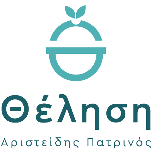 Διατροφολογος θεσσαλονικη